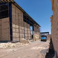 داربست اطلس