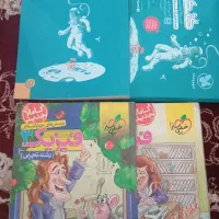 کنکوریم و خیلی سبز