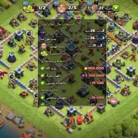 اکانت کلش اف کلنز تانهال13|کنسول، بازی ویدئویی و آنلاین|جلگه رخ, |دیوار