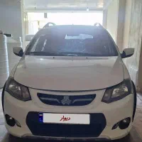 فروش کوییک