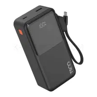 مرکز پخش پاوربانک و لامپ شارژی