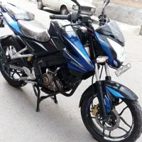 ns150