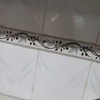 خدمات کاشی کاری