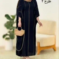 عبای نرگس