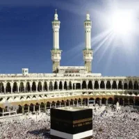 هدیه حج عمره مفرده