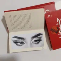 طراحی چشم