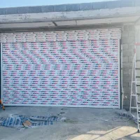 سکوریت و درب کرکره برقی|خدمات پیشه و مهارت|کهنوج, |دیوار