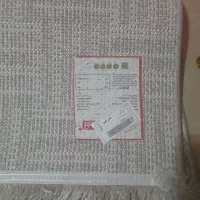 فرش ۴متری|فرش|تهران, حکمت|دیوار