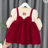 چرخکار بیرون بر