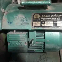 اره آتیشی آهنگری|ابزارآلات|یزد, |دیوار