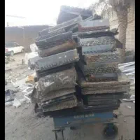 ضایعات آهن
