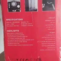 اسپرسوساز میباشی|سماور، چایساز، قهوهساز|شیروان (خراسان), |دیوار