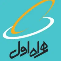 سیم همراه اول