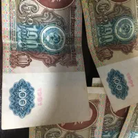 اسکناس کلکسیونی روسیه