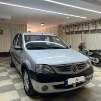 ال ۹۰ مدل ۸۷ فول بدون رنگ