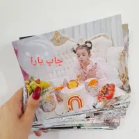 چاپ عکس گوشی البومی با روکش‌لمینت شاسی قاب