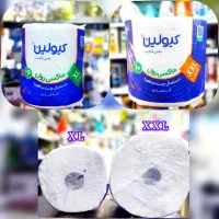 دستمال کاغذی های ماکسی رول کیولین