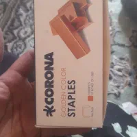 منگنه زن صنعتی کانگورو ۹۰۰|ابزارآلات|پیر بکران, |دیوار