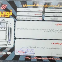 پراید مدل ۸۶ شاسی سالم|خودرو سواری و وانت|چالوس, |دیوار