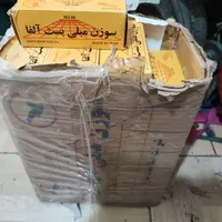 منگنه مبلی بست الفا دو کارتن|ابزارآلات|نسیم‌شهر, |دیوار