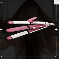 اتو مو سه کاره