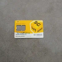 سیم کارت ایرانسل