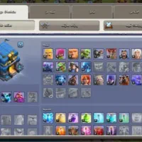 کلش افکلنز لول ۱۰۵|کنسول، بازی ویدئویی و آنلاین|قدس, شهرقدس|دیوار