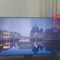 فروش تلویزیون ۵۵اینچ ال جی
