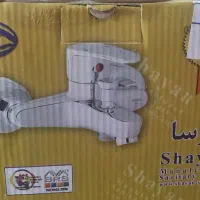 شیر آلات حمام|لوازم حمام|تنکابن, |دیوار