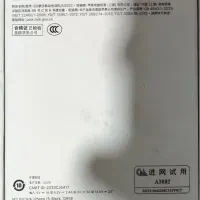 iphone 15 نرمال رجیستر شده|موبایل|تهران, مسعودیه|دیوار