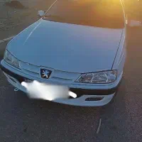 پارس سال ۱۴۰۲