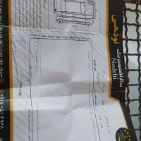206تیپ5 مدل92|خودرو سواری و وانت|سبزوار, قصبه شرقی|دیوار