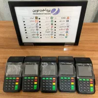 طرح تعویض کارتخوان کارکرده با نو|فروشگاه و مغازه|بجنورد, |دیوار