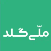 هدیه ملی گلد