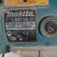 فروش cnc روتاری چوب، فارسی بر ماکیتا و پمپ باد ۵۰|ماشین‌آلات صنعتی|بروجن, |دیوار