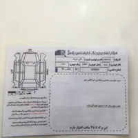 پراید۱۱۱ 97کم کار|خودرو سواری و وانت|گرگان, |دیوار