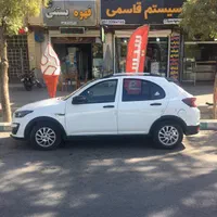 اطلس جی مدل۴۰۳