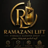 نصب آسانسور وبالابر خانگی و صنعتی هیدرولیک