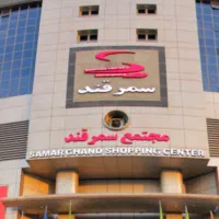مغازه-مجتمع-تجاری-سمرقند-طبقه-همکف-A