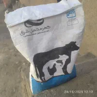 مکمل چاق کننده|لوازم جانبی حیوانات|نورآباد, |دیوار