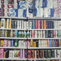 شوینده بهداشتی