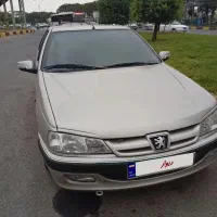 پارس