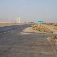 زمین