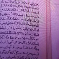 سرکتاب ۵۰ تومان