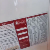 پکیج ایساتیس ۲۶هزار درحدنو|آبگرمکن، پکیج، شوفاژ|تهران, شهرک طالقانی|دیوار