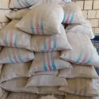 پرلیت شکری