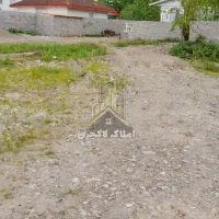 زمین-شهرکی-200-متری-خشکبیجار-املاک-لاکچری