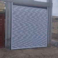 کرکره برقی آریا شرایط بلند مدت ترابی|خدمات پیشه و مهارت|فلاورجان, |دیوار