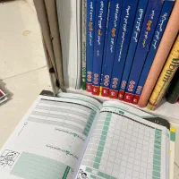 کنکور انسانی