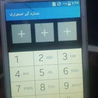 گوشی هواوی پی هشت و سامسونگ